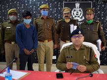 सिपाही ने जान पर खेलकर 8 साल के बच्चे को कुएं से निकाला, फिर जो हुआ...पढ़ें खबर