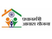 प्रधानमंत्री ग्रामीण आवास योजना के तहत पूरा होगा घर का सपना, जानिए कैसे कर सकते हैं आवेदन