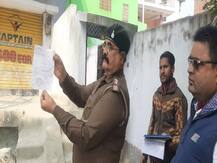 दहेज लेकर शादी से इनकार करना CRPF जवान को पड़ा महंगा, पुलिस ने घर के बाहर चिपकाया इश्तेहार