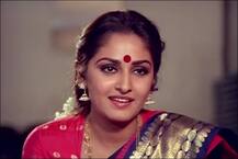 Jaya Prada की पर्सनल जिंदगी है काफी दर्दभरी, शादी के बाद भी नहीं मिला पत्नी का दर्जा, मजबूरी में रहना पड़ा अकेले