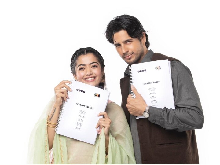 ਮਿਸ਼ਨ ਮਜਨੂ: ਮਜਨੂੰ ਸਿੱਧਾਰਥ ਮਲਹੋਤਰਾ ਦਾ ਕਿਰਦਾਰ ਨਿਭਾਉਣਗੇ, ਅਭਿਨੇਤਰੀ ਰਸ਼ਮੀਕਾ ਮੰਡਾਨਾ, ਫਿਲਮ ਦੀ ਸ਼ੂਟਿੰਗ ਸ਼ੁਰੂ ਕਰੇਗੀ