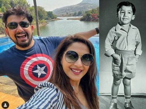 पति के बर्थडे पर Madhuri Dixit ने शेयर की उनके बचपन की तस्वीर, लिखा- Happy birthday Ram! पति के बर्थडे पर Madhuri Dixit ने शेयर की उनके बचपन की तस्वीर, लिखा- Happy birthday Ram!
