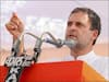 इमरजेंसी पर राहुल गांधी के बयान ने कांग्रेस के दाग को और गहरा किया!