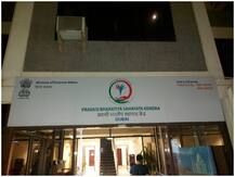 दुबई में रहने वाले प्रवासियों को सलाह, जानिए भारतीय वाणिज्य दूतावास ने एडवायजरी में क्या कहा