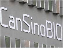 Covid-19 vaccine: पाकिस्तान ने चीनी वैक्सीन को किया मंजूर, कैनसिनोबायो की वैक्सीन का होगा आपातकालीन इस्तेमाल