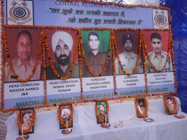 Second anniversary of Pulwama attack today,  Rahul Gandhi, Amit Shah and Rajnath Singh give tribute पुलवामा हमले की दूसरी बरसीः अमित शाह, राजनाथ सिंह सहित कई मंत्रियों ने दी श्रद्धांजलि, राहुल गांधी ने भी किया नमन