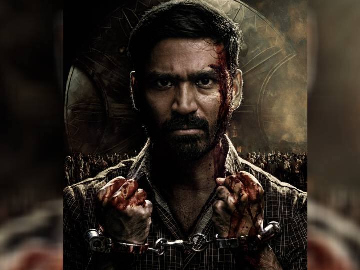 Karnan film First look Dhanush Starrer Karnan theatrical release announced on April 9 Karnan Release Date: धनुष की मच अवेटेड फिल्म का First Look जारी, इस दिन सिनेमाघरों में रिलीज होगी फिल्म