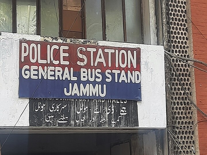 militant wants to blast in Jammu security forces recovered huge amounts of RDX ANN जम्मू को दहलाने की साजिश नाकाम, सुरक्षा बलों ने बरामद किए भारी मात्रा में आरडीएक्स