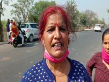 ड्राइवर ने बीच रास्ते में नेपाली महिला को बस से उतारा, विरोध करने पर गोली मारने की दी धमकी