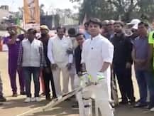 नेता पुत्रों की लॉन्चिंग के लिए क्रिकेट टूर्नामेंट पॉलिटिक्स...