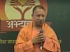 यूपी सरकार के चार साल: सीएम योगी ने लिखा लेख, 'नए भारत का नया उत्तर प्रदेश'