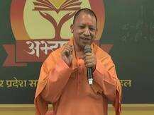 अभ्युदय योजना: मेरठ मंडल के इतने छात्रों को मिलेगी मुफ्त कोचिंग, सीएम योगी ने किया संवाद