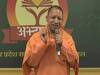 अभ्युदय योजना: मेरठ मंडल के इतने छात्रों को मिलेगी मुफ्त कोचिंग, सीएम योगी ने किया संवाद
