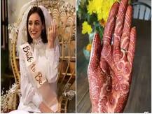 Dia Mirza की शादी की रस्में हुई शुरु, हाथों में लगी मेहंदी की पहली फोटो आई सामने