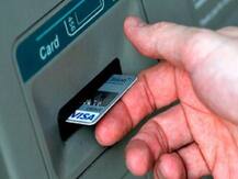 प्राइवेटाइजेशन के लिए केन्द्र सरकार ने इन 4 बैंकों को किया शॉर्ट लिस्ट- रिपोर्ट