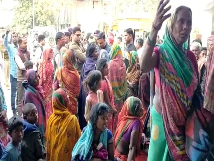 बिहार: इलाज के दौरान घायल की मौत के बाद परिजनों ने किया हंगामा, पुलिस के खिलाफ की नारेबाजी Fierce fighting in ground dispute, one killed, four injured, local people fiercely ann बिहार: इलाज के दौरान घायल की मौत के बाद परिजनों ने किया हंगामा, पुलिस के खिलाफ की नारेबाजी