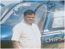 दूध बेचने के लिए महाराष्ट्र के किसान ने खरीदा 30 करोड़ का हेलिकॉप्टर, जानिए कौन हैं ये किसान