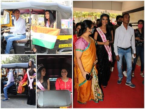 पिता के साथ ऑटो में सवार होकर कॉलेज पहुंचीं Miss india रनर-अप का खिताब जीतने वाली Manya singh, देखें तस्वीरें पिता के साथ ऑटो में सवार होकर कॉलेज पहुंचीं Miss india रनर-अप का खिताब जीतने वाली Manya singh, देखें तस्वीरें