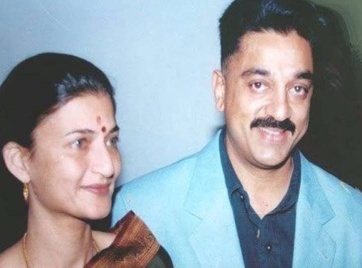 kamal hassan wife sarika lived a troubled life, know some facts बेहद दुखों से भरी रही है Kamal Hassan की पहली पत्नी की लाइफ, कभी बेटियों से भी हो गई थी अनबन