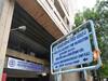 EPF 2020-21 के लिए जमा ब्याज दर की घोषणा चार मार्च को, मिल सकती है बुरी खबर!