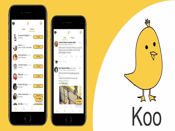 Government Vs Twitter Made in India Social Media App Koo Gains 900000 Users in 5 Days Government Vs Twitter: ट्विटर और सरकार के बीच तनातनी से कू की बल्ले बल्ले, पांच दिन में बढ़े नौ लाख नए यूजर्स