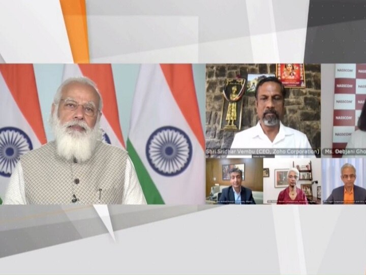 NTLF 2021: पीएम मोदी बोले- पहले हम दूसरों पर निर्भर रहते थे, आज सबको वैक्सीन बांट रहे PM Modi addresses NASSCOM Technology and Leadership Forum NTLF2021