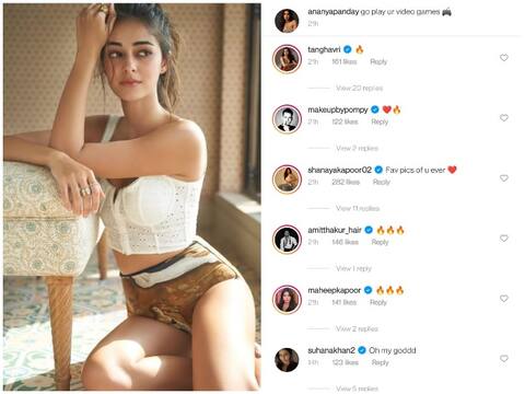 Ananya panday ने करवाया ऐसा फोटोशूट कि Suhana khan के मुंह से निकला Oh my god Ananya panday ने करवाया ऐसा फोटोशूट कि Suhana khan के मुंह से निकला Oh my god