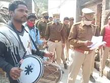 रायबरेली: गैंगस्टर हंसराज उर्फ बउवा पर बड़ी कार्रवाई, आलीशान मकान समेत करोड़ों की संपत्ति कुर्क