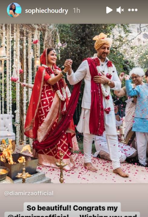 Dia Mirza Vaibhav Rekhi Wedding: शादी के बाद दीया मिर्जा को प्रियंका चोपड़ा सहित इन बड़े सितारों ने दी खास अंदाज में बधाई