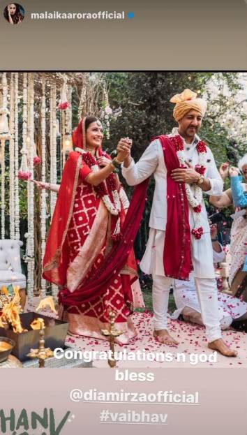 Dia Mirza Vaibhav Rekhi Wedding: शादी के बाद दीया मिर्जा को प्रियंका चोपड़ा सहित इन बड़े सितारों ने दी खास अंदाज में बधाई