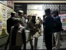 उन्नाव: संदिग्ध परिस्थिति में जंगल में बंधी मिली तीन लड़कियां, दो की मौत, एक की हालत गंभीर