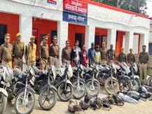 गोंडा पुलिस ने वाहन चोर गिरोह का किया पर्दाफाश, 9 मोटरसाइकिलें बरामद