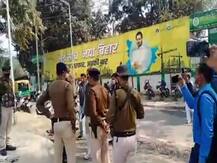 जगदानंद सिंह के भड़कने के बाद हरकत में आया प्रशासन, DM ने खुद सड़क का किया मुआयना