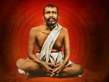 रामकृष्ण परमहंस उर्फ गदाधर चटर्जी का पश्चिम बंगाल के हुगली में हुआ था जन्म, जानिए कैसे बने महान संत और विचारक