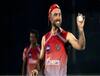 IPL 2021 Auction: Glenn Maxwell को RCB ने इतने करोड़ रुपये में खरीदा