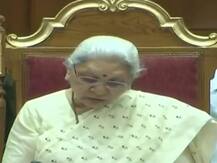 UP Budget Session: राज्यपाल ने अभिभाषण में किया राम मंदिर का जिक्र, सदस्यों ने थपथपाई मेज