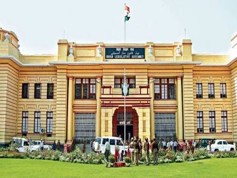 Bihar Budget Session 2021: कल से शुरू होगा बिहार विधानसभा का बजट सत्र, 22 को पेश होगा बजट