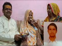 UPPSC Result 2019: मथुरा के लाल विशाल सारस्वत ने किया टॉप, पिता बोले- मेहनत रंग लाई