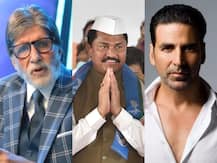 Petrol Diesel Price Hike: कांग्रेस नेता ने अक्षय कुमार और अमिताभ बच्चन को निशाने पर लिया, दी ये चेतावनी