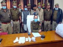 अपहरण करने के बाद 5 साल के बच्चे का कत्ल, मस्जिद की गुंबद पर मिला शव...हुआ सनसनीखेज खुलासा