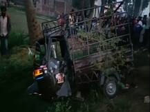बिहार: मैट्रिक की परीक्षा देकर लौट रहे दो सगे भाइयों की सड़क हादसे में मौत, तीन बुरी तरह से घायल
