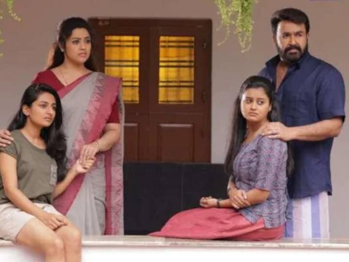 Drishyam 2 Release: थिएटर्स के बजाए OTT Platform पर रिलीज हुई 'दृश्यम 2', फिल्म के बारे में ये बोले डायरेक्टर Drishyam 2 Release today on amazon prime video Mohanlal Meena Esther Anil Ansiba Drishyam 2 Release: थिएटर्स के बजाए OTT Platform पर रिलीज हुई 'दृश्यम 2', फिल्म के बारे में ये बोले डायरेक्टर