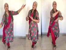 Dancing Dadi: 62 साल की दादी ने डांस से उड़ाए दिलजीत के होश, आप भी देखिए दादी का डांस!