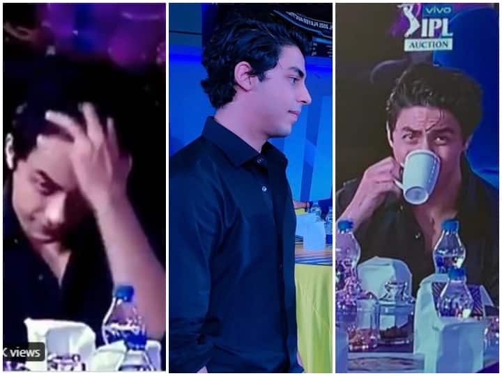 Aryan Khan Viral Video, ipl, shahrukh khan IPL ऑक्शन में पहुंचे आर्यन खान, पापा शाहरुख जैसा स्टाइल मारा तो क्रेजी हुए फैंस, वीडियो वायरल