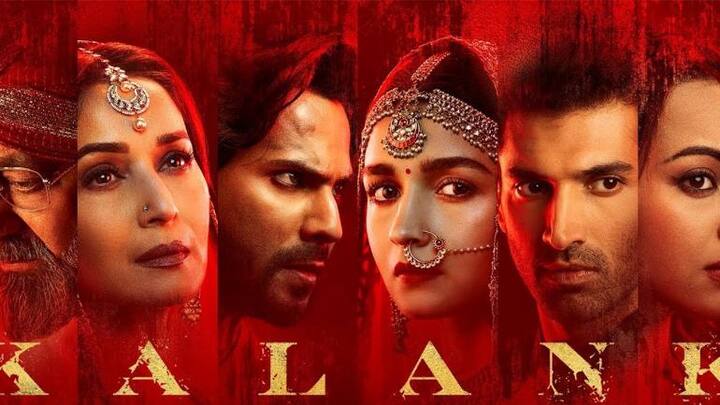 कलंक: 150 करोड़ की इस फिल्म मल्टीस्टारर स्टारकास्ट, बड़ा बैनर और बड़े डायरेक्टर जैसी सारी खूबियाँ थीं लेकिन इसके बावजूद ये केवल 78 करोड़ के आसपास ही बिजनेस करके सुपरफ्लॉप साबित हुई थी. फिल्म में आलिया भट्ट, वरुण धवन, संजय दत्त, माधुरी दीक्षित, आदित्य रॉय कपूर और सोनाक्षी सिन्हा जैसे कलाकार थे.