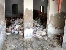 Jalaun: शिक्षा विभाग की बड़ी लापरवाही, रद्दी में मिली सरकारी स्कूल में बंटने वाली किताबें