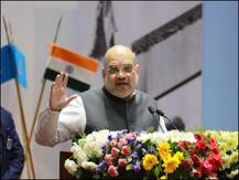 केंद्रीय सुरक्षाबलों के जवानों को हर साल 100 दिन की छुट्टी देने पर विचार कर रही सरकार, गृह मंत्री अमित शाह ने कही ये बात