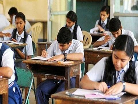 हरियाणा: 24 फरवरी से खुलेंगी 3 से 5वीं तक की कक्षा, कोरोना नियमों का होगा कड़ाई से पालन हरियाणा: 24 फरवरी से खुलेंगी 3 से 5वीं तक की कक्षा, कोरोना नियमों का होगा कड़ाई से पालन