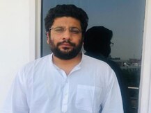 मुरादाबाद: कांग्रेस के प्रदेश सचिव और बिल्डर सचिन चौधरी पर मुकदमा दर्ज, धोखाधड़ी का लगा आरोप