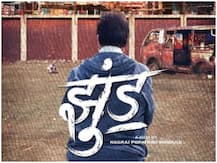 इस फिल्म से बिग बी की होगी सिनेमाघरों में वापसी, जानें कब देगी बड़े पर्दे पर दस्तक